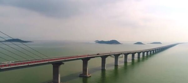 Most - Sputnik Srbija