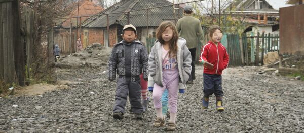 Romi - ilustracija Romi - ilustracija - Sputnik Srbija