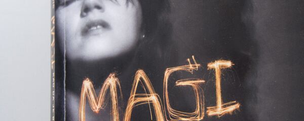 Насловна страница књиге Маги - Sputnik Србија