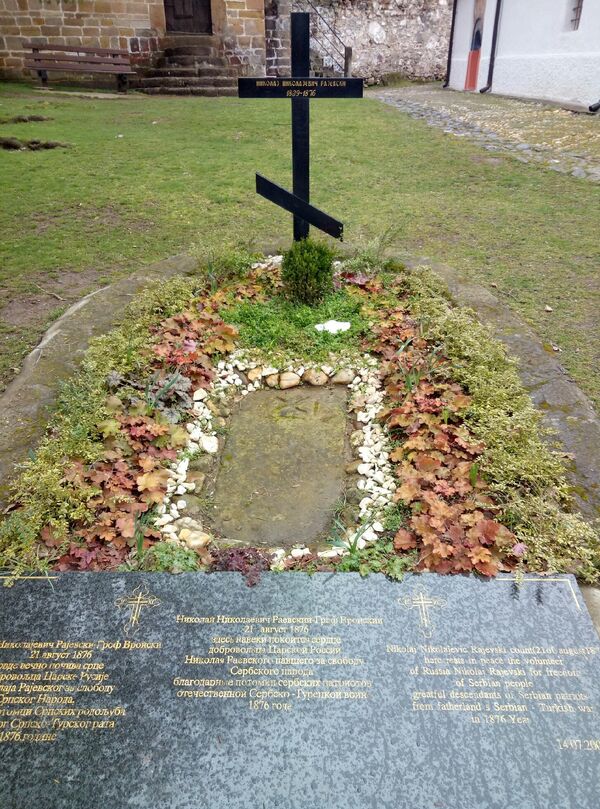 Гроб пуковника Николаја Николајевича Рајевског. - Sputnik Србија