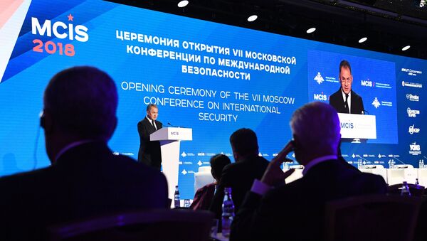 Moskovska konferencija o bezbedenosti - Sputnik Srbija