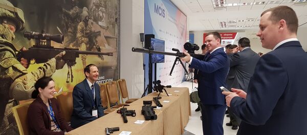 Међународна конференција о међународној безбедности - Sputnik Србија