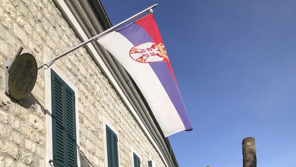Zastava Srbije u Herceg Novom - Sputnik Srbija