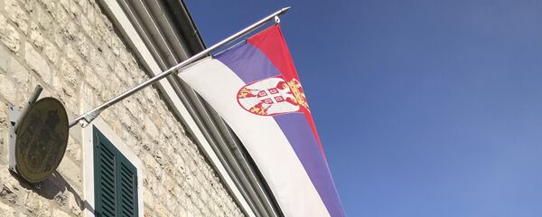Застава Србије у Херцег Новом - Sputnik Србија