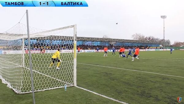 Fudbaler iz ruske druge lige  daje efektan gol - Sputnik Srbija