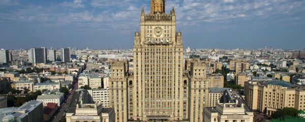МИП Русије МИП Русије - Sputnik Србија
