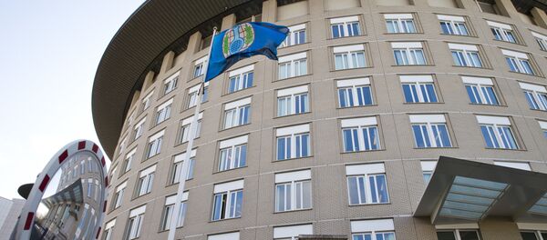 Седиште Организације за забрану хемијског оружја у Хагу Седиште Организације за забрану хемијског оружја у Хагу - Sputnik Србија