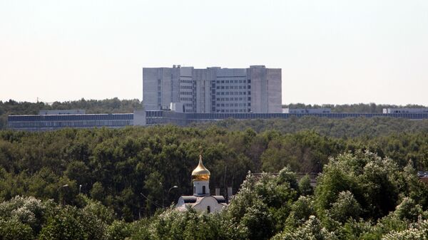 Зграда Службе за спољнообавештајне послове Русије - Sputnik Србија