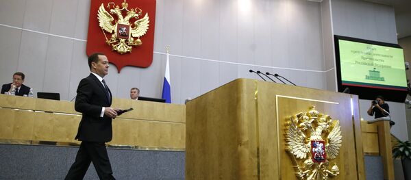 Руски премијер Дмитриј Медведев за говорницом у Државне думе Русије - Sputnik Србија