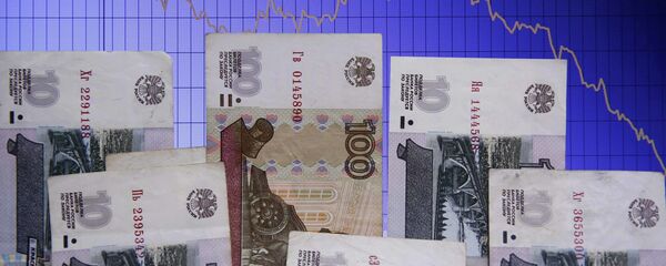 Novčanice ruske rublje na deviznom kursu - Sputnik Srbija