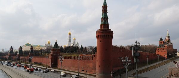 Moskovski Kremlj - Sputnik Srbija