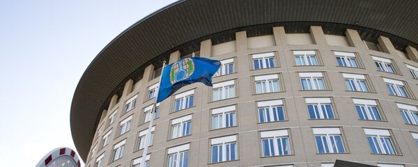 ОЗХО - Sputnik Србија