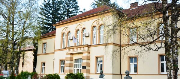 Зграда Општине Беране - Sputnik Србија