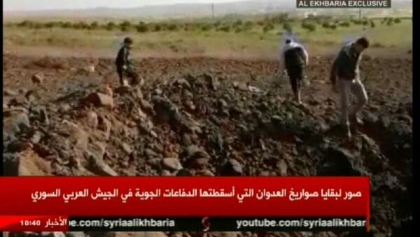 Кратер код Хомса од ракете коју су оборили Сиријци - Sputnik Србија