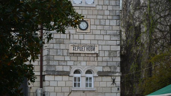 Херцег Нови - Sputnik Србија