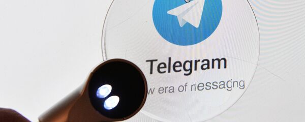 Telegram - Sputnik Srbija