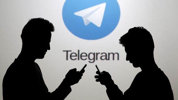 Telegram - Sputnik Srbija