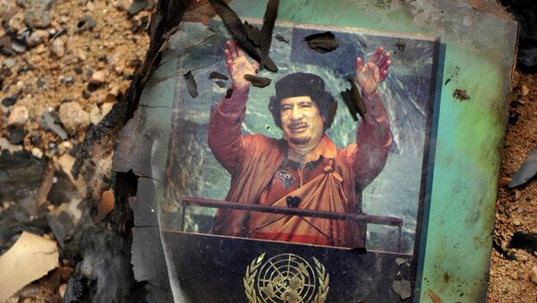 Portret Muamera el Gadafija - Sputnik Srbija