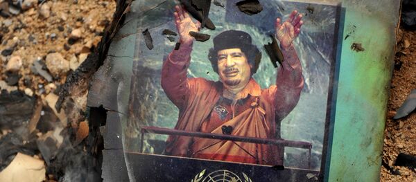 Портрет Муамера ел Гадафија - Sputnik Србија