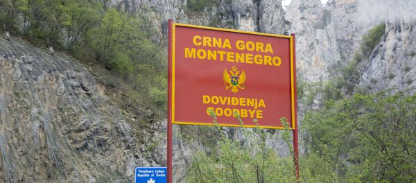 Граница Србије и Црне Горе Граница Србије и Црне Горе - Sputnik Србија