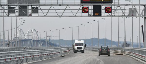 Кримски мост Кримски мост - Sputnik Србија