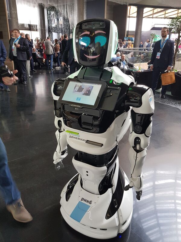 Robot Denježnik Robot Denježnik - Sputnik Srbija