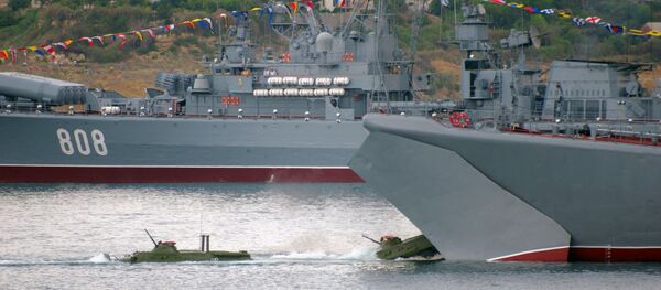 Брод Питљиви - Sputnik Србија