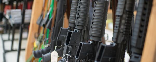 Оружје - илустрација - Sputnik Србија