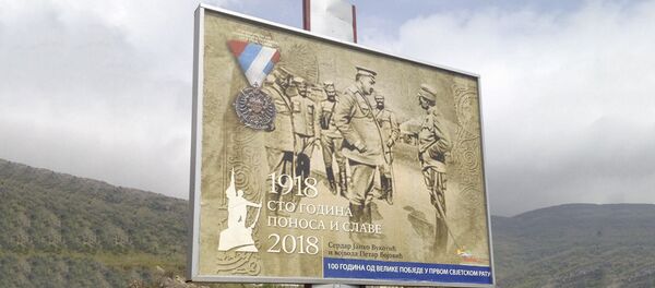 Билборди коју су се појавили у Будви, Црна Гора Билборди коју су се појавили у Будви, Црна Гора - Sputnik Србија