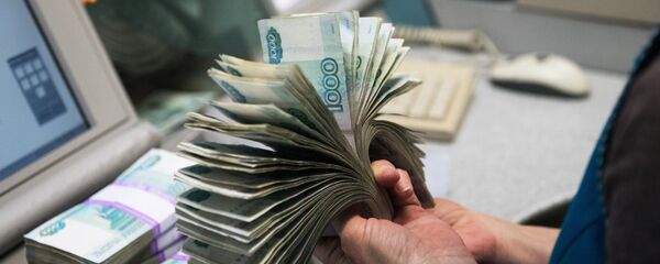 Ruske rublje - Sputnik Srbija