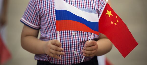 Руска и кинеска застава - Sputnik Србија