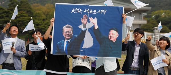 Северна и Јужна Кореја Северна и Јужна Кореја - Sputnik Србија