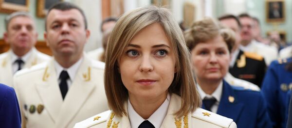 Наталија Поклонска - Sputnik Србија