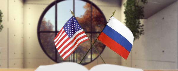 САД Русија заставице - Sputnik Србија