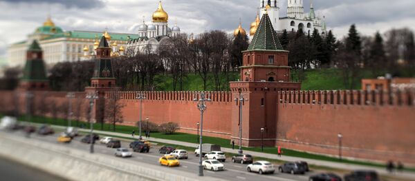 Kremlj - Sputnik Srbija