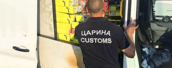 Царина - Sputnik Србија