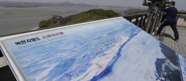 Северна Кореја - Sputnik Србија