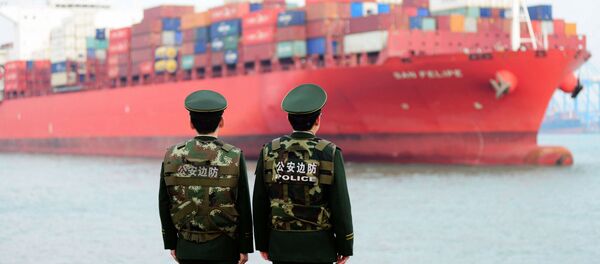 Кина Кина - Sputnik Србија