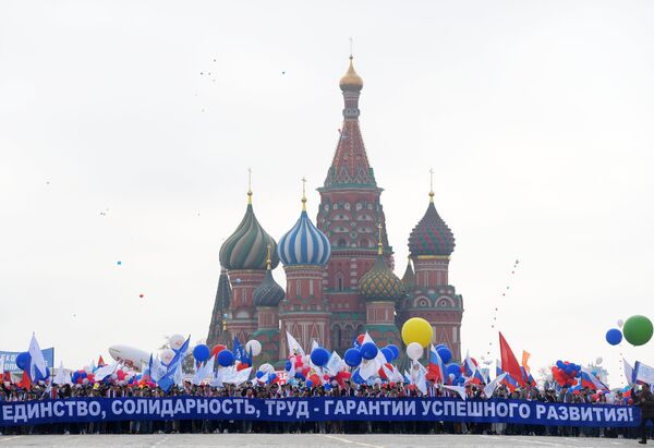 Демонстрације на Црвеном тргу Демонстрације на Црвеном тргу - Sputnik Србија