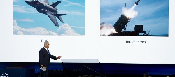 Бењамин Нетанијаху Бењамин Нетанијаху - Sputnik Србија