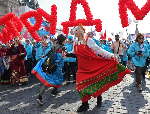 У Русији то раде другачије ― прослава Првог маја је карневал - Sputnik Србија
