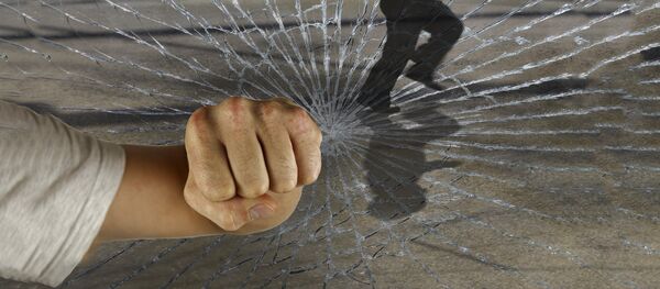 Злочин  - илустрација - Sputnik Србија