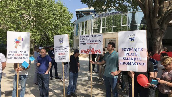 Prvomajski protest u Podgorici - Sputnik Srbija