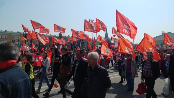 КПРФ обележава Први мај у Москви - Sputnik Србија