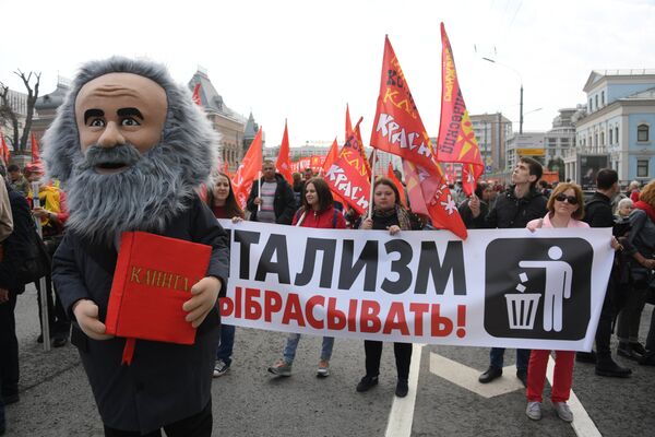 KPRF obeležava Prvi maj u Moskvi KPRF obeležava Prvi maj u Moskvi - Sputnik Srbija