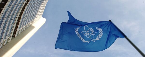 Застава испред седишта Међународне агенције за атомску енергију у Бечу Застава испред седишта Међународне агенције за атомску енергију у Бечу - Sputnik Србија