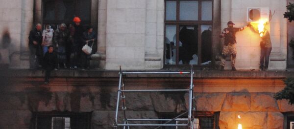 Сукоби у Одеси 2. маја 2014. године - Sputnik Србија