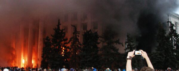 Пожар у Одеси - Sputnik Србија