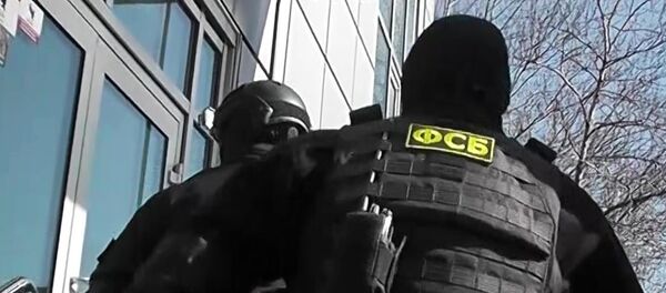 ФСБ - Sputnik Србија