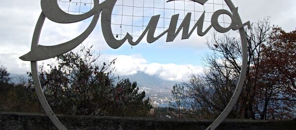 Krim, Jalta - Sputnik Srbija